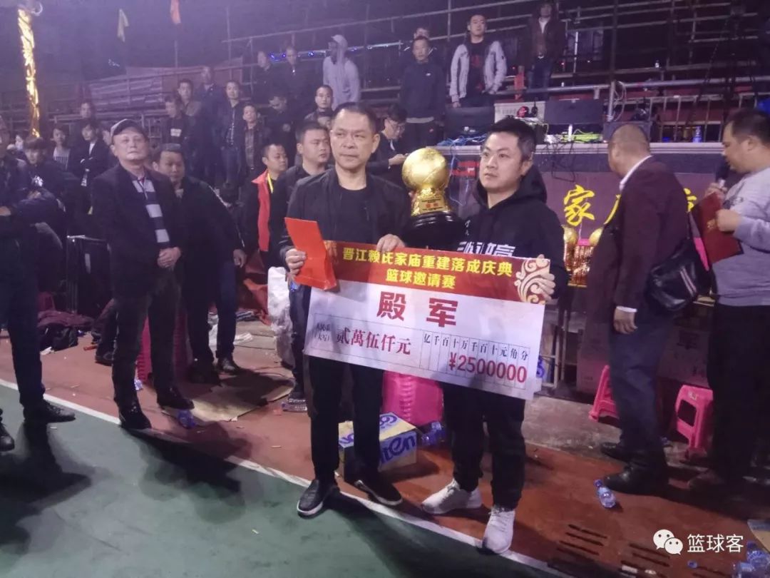 花树篮球_树仔篮球历史_篮球的树