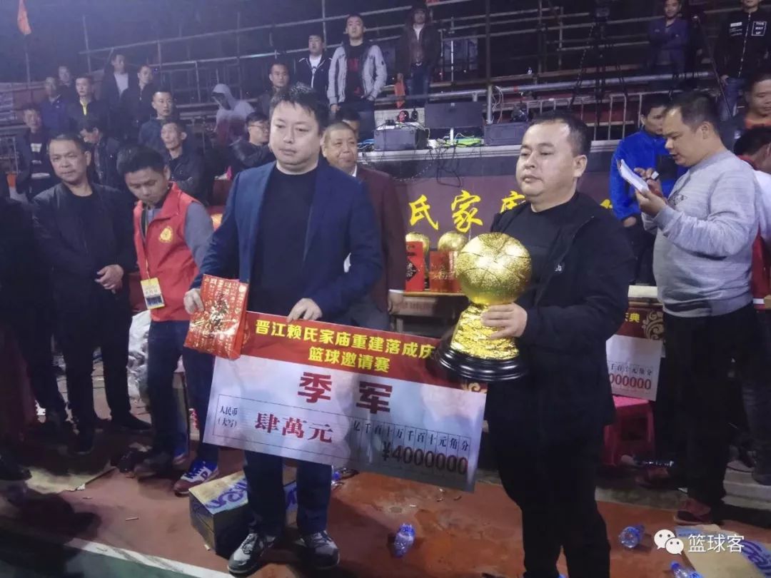花树篮球_篮球的树_树仔篮球历史