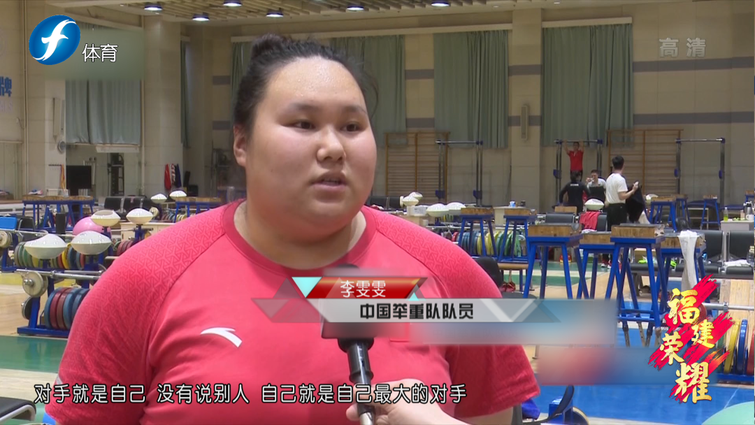 举重运动员的文案_举重世界冠军文案_举重语录