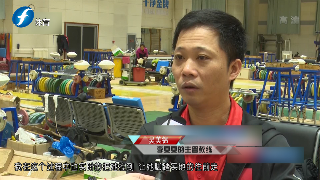 举重运动员的文案_举重语录_举重世界冠军文案