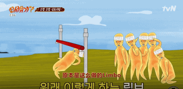 三角帽踢球游戏规则_三角帽踢足球规则_三角帽游戏是怎么玩的