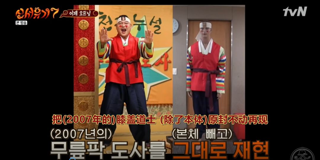 三角帽游戏是怎么玩的_三角帽踢球游戏规则_三角帽踢足球规则