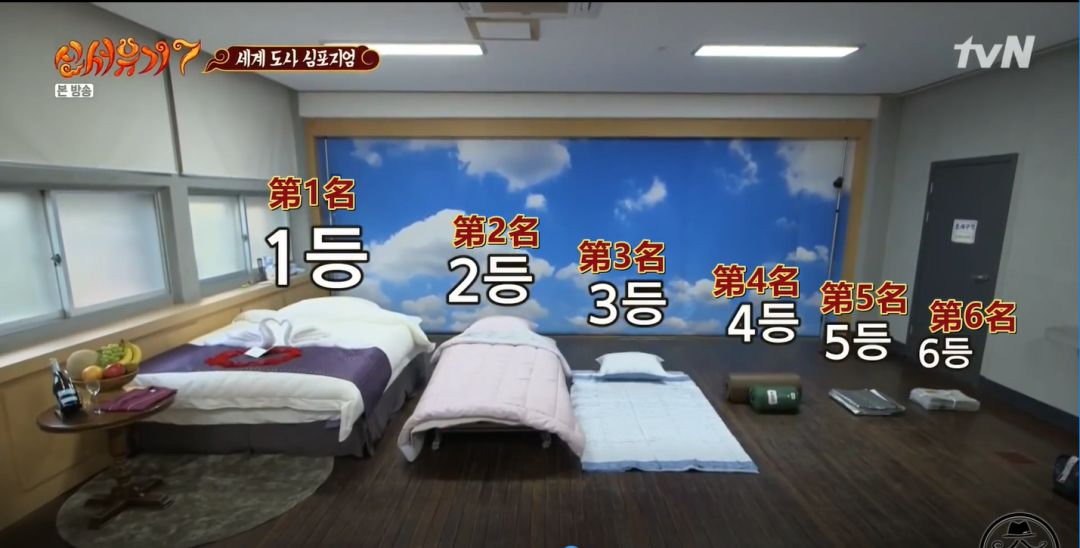 三角帽踢球游戏规则_三角帽踢足球规则_三角帽游戏是怎么玩的