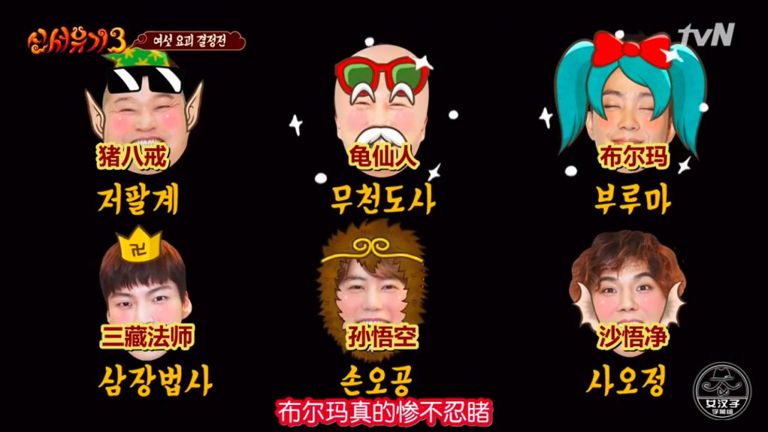 三角帽游戏是怎么玩的_三角帽踢足球规则_三角帽踢球游戏规则