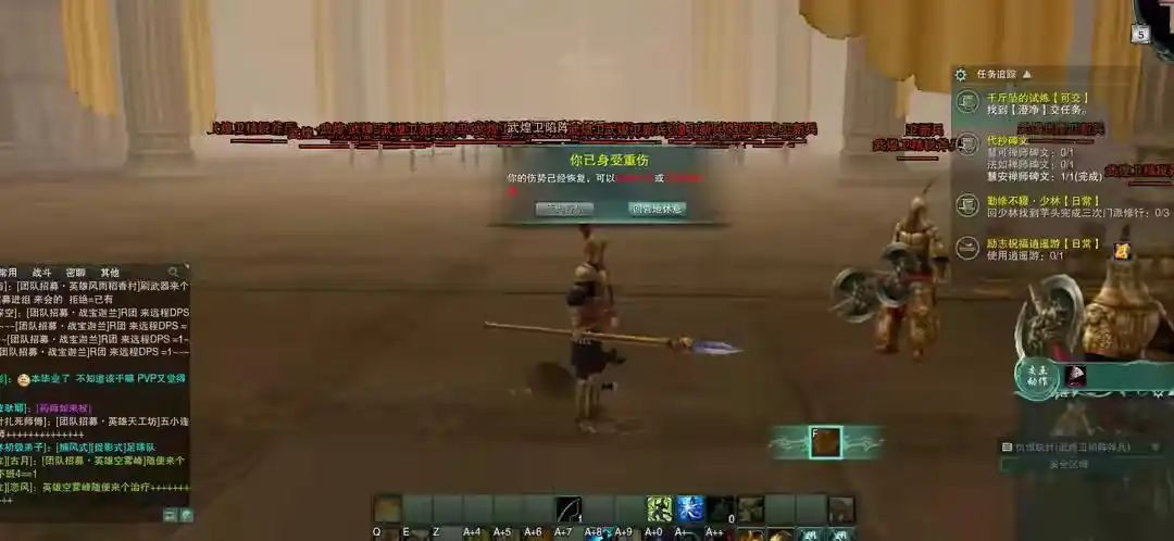 剑网三缘起几个生活技能_剑三缘起生活技能_剑网三缘起生活技能专精哪个好